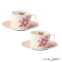 LAURA ASHLEY(ローラ　アシュレイ)Polka Dot Couture Rose（ポルカドット・クチュールローズ）ペアカップ&ソーサーセット　LA51-1