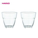 HARIO(ハリオ) 耐熱スタックグラス2個セット HSG-1624
