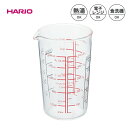 ハリオ メジャーカップ 500 CMJ-500 Hario