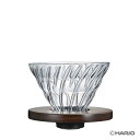 HARIO(ハリオ) 耐熱ガラス透過ドリッパー ウォールナットVDG-02-WN