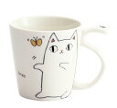 にゃん屋 猫3兄弟 しっぽマグ shiro 13010