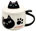 にゃん屋 猫3兄弟 蓋付顔マグカップ kuro 23171