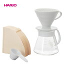 HARIO(ハリオ)V60 セラミックドリッパー02セット（ホワイト）XVDD-3012W