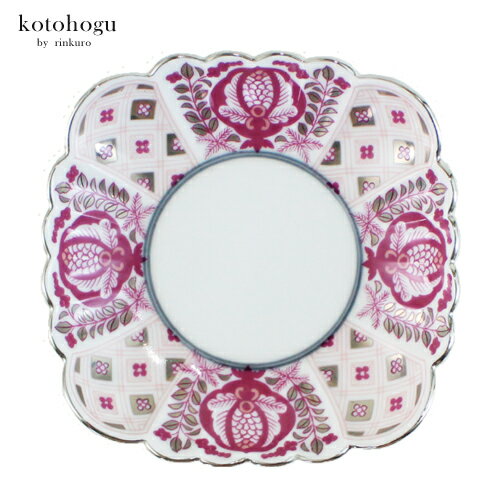 コトホグ（kotohogu)　波佐見焼　花紅(hanakurenai) 小皿　（beni／ピンク）【林九郎窯　石丸陶芸】502267C550のサムネイル