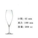 木村硝子店ピッコロ 6oz フルート 200cc 箱無し 包装・熨斗不可