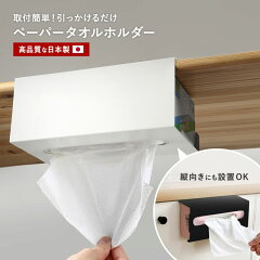 https://thumbnail.image.rakuten.co.jp/@0_mall/yumetoki/cabinet/09183130/imgrc0142088713.jpg