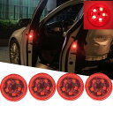 追突 防止 led car door light ドア ライト 警告 灯 車 カーアクセサリー 内装 カスタム おしゃれ かっこいい カー用品 カーグッズ 生活...