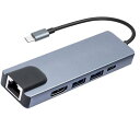 ドッキングステーション usbハブ パソコン hdmi type-c ポート 接続 LAN 拡張 mac windows 簡単 高速 充電 タブレット 有線 変換アダプター(2)