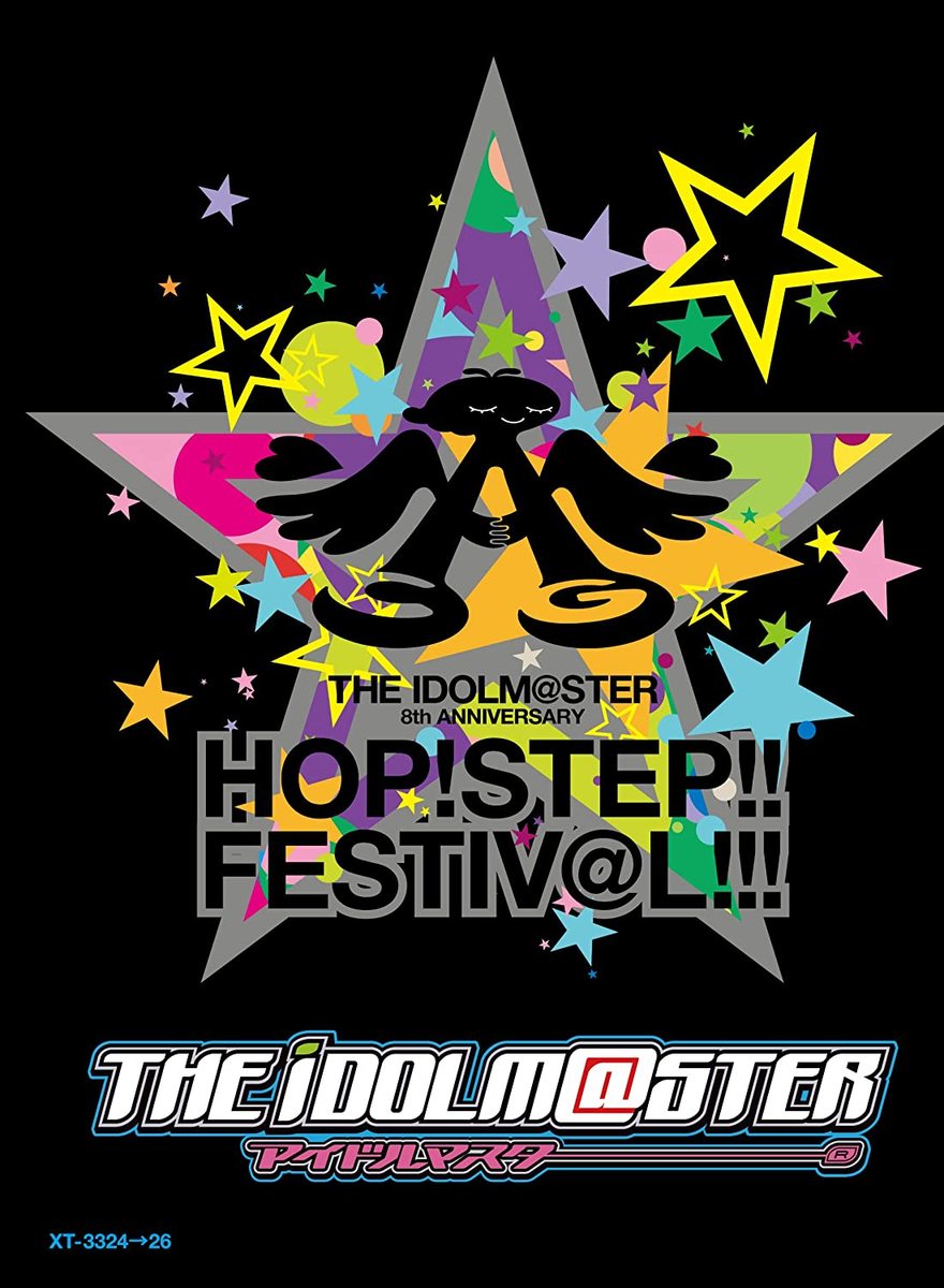 THE IDOLM@STER 8th ANNIVERSARY HOP!STEP!!FESTIV@L!!! 【Blu-ray3枚組 BOX 完全初回限定生産】/オムニバス[Blu-ray]