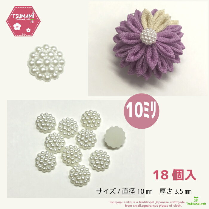 ݡ㤨֤Ĥޤߺٹѡ롡10mmĤޤߺٹѡĥϥɥᥤ  ȱ ݥѡġ鿴   ꤪ ̣ ˤĤ֤  Ҷ Ϸ  ե   襤 ץ ñפβǤʤ180ߤˤʤޤ