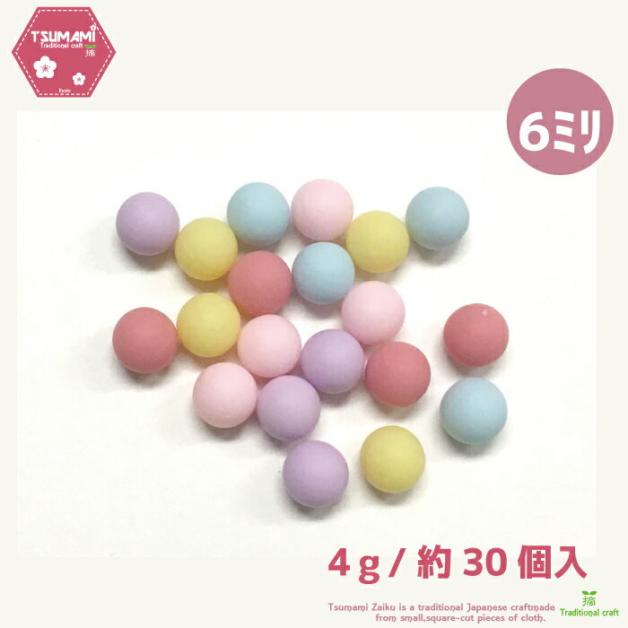 ݡ㤨֤ĤޤߺٹTP-33 ѥƥӡʤĤޤߺٹѡĥϥɥᥤ  ȱ ݥѡġ鿴   ꤪ ̣ ˤĤ֤  Ҷ Ϸ  ե   襤 ץ ñפβǤʤ180ߤˤʤޤ