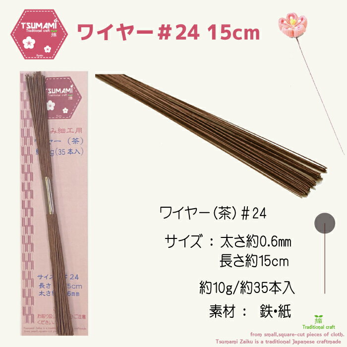 ݡ㤨֤Ĥޤߺٹ磻䡼2415cmĤޤߺٹѡĥϥɥᥤ  ȱ ݥѡġ鿴   ꤪ ̣ ˤĤ֤  Ҷ Ϸ  ե   襤 ץ ñפβǤʤ180ߤˤʤޤ