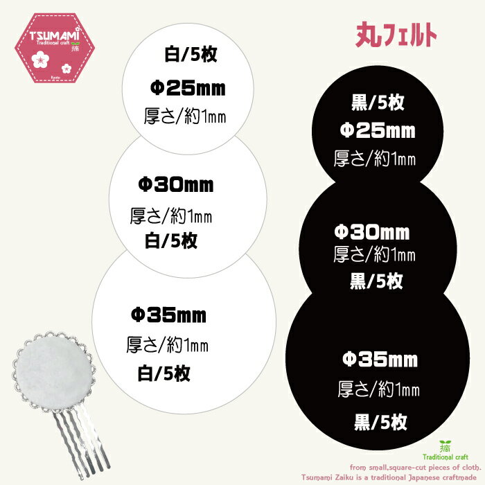 ݡ㤨֤Ĥޤߺٹݥեȡ򡡹25mm30mm35mmĤޤߺٹѡĥϥɥᥤ  ȱ ݥѡġ鿴   ꤪ ̣ ˤĤ֤  Ҷ Ϸ  ե   襤 ץ ñפβǤʤ180ߤˤʤޤ