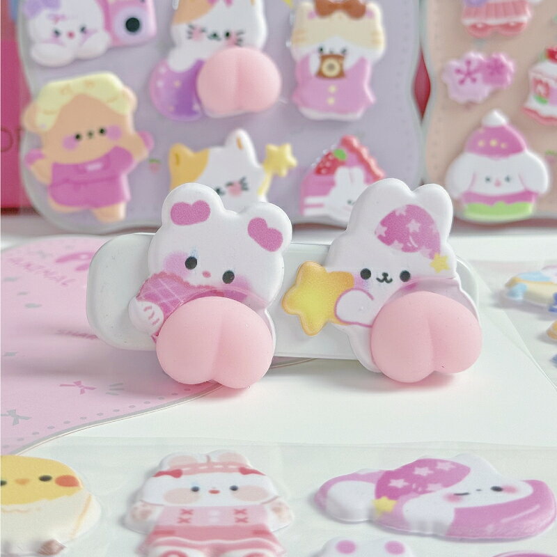 お尻3Dシール ぷくぷくシール 可愛いシール 飾り ボンボン日系ごほうびシール ご褒美シール ドロップ 立体シール 装飾 DIY用 3Dシール 手帳 ステッカーデコ 手作り キラキラ 貼り付け スマホケース 水筒 ペン 手芸用品 ステッカー yumeya-craft-10001034 手芸 ゆめや サンプル画像2