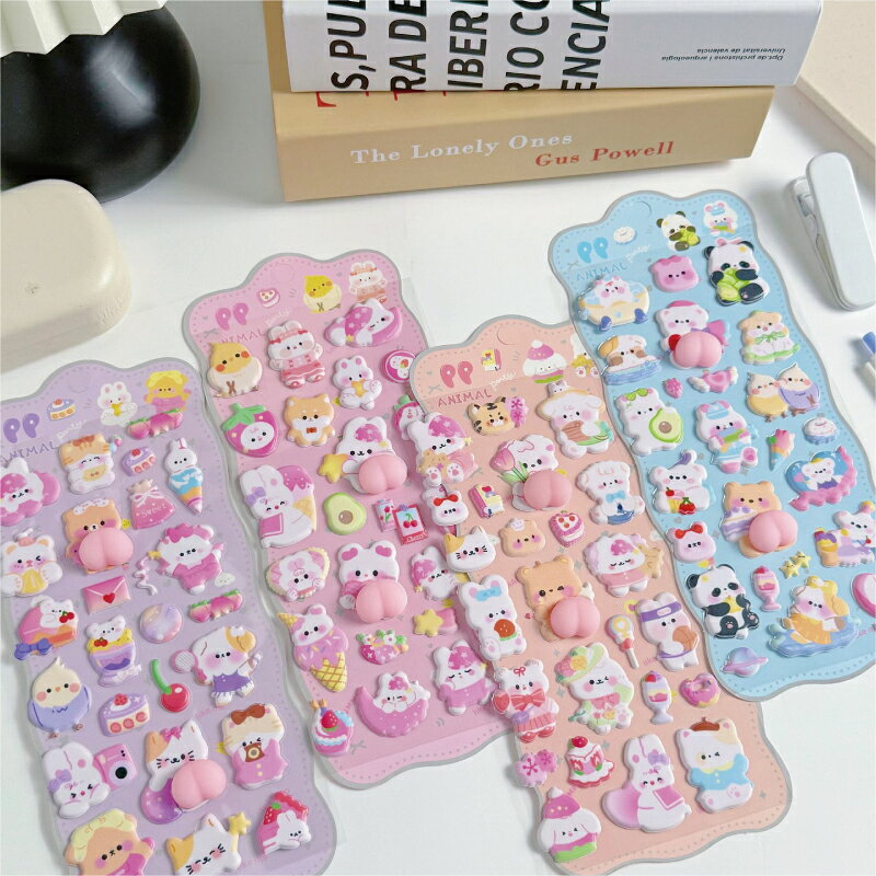 お尻3Dシール ぷくぷくシール 可愛いシール 飾り ボンボン日系ごほうびシール ご褒美シール ドロップ 立体シール 装飾 DIY用 3Dシール 手帳 ステッカーデコ 手作り キラキラ 貼り付け スマホケース 水筒 ペン 手芸用品 ステッカー yumeya-craft-10001034 手芸 ゆめや サンプル画像3