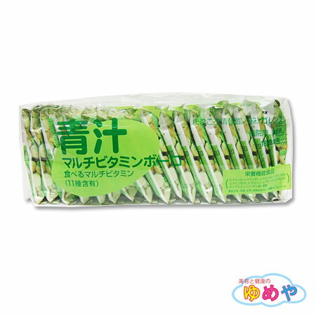 青汁ボーロ 18g×18包を6袋　おいしいマルチビタミン！【栄養補給】【病院】【施設】【業務用】