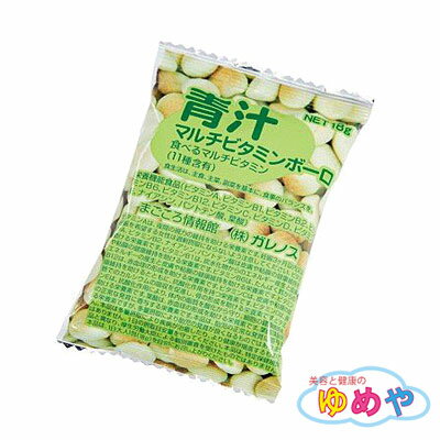 青汁ボーロ 18g×18包を6袋　おいしいマルチビタミン！【栄養補給】【病院】【施設】【業務用】