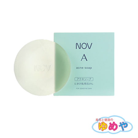 ノブ A アクネソープ 常盤薬品 NOV 70g ノブ NOV 宅配便のサムネイル