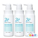 3個セット 資生堂2e ドゥーエ フェース&ボディソープ 420mL 低刺激/敏感肌/乾燥肌
