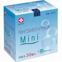 【送料無料】モイスキンパッド Mini 4.5×4.5cm 1箱30袋 滅菌済