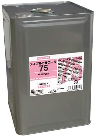 【送料無料】 メイプルアルコール 75 18L アルコール除菌剤 濃度75度 業務用 一斗缶　詰め替え