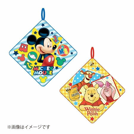 【メール便 送料無料】　ミッキー　プーさん　ループ付きタオル　2枚セット　ディズニー キャラクター　幼稚園　保育園　学校