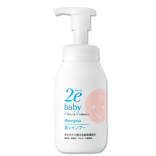 5個セット 2e ドゥーエ ベビー　泡シャンプー 資生堂　300mL ×5個敏感肌用シャンプー　乾燥肌にも
