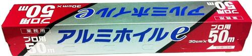 商品名：業務用　アルミ箔　アルミホイルe　プロ用 厚さ：11マイクロメートル サイズ(幅×長さ)：45cm×30m 入数：20本 メーカー名：株式会社UACJ製箔 ご注意：商品は予告なくパッケージ変更の場合があります。 ※お客様都合によるご返品はお受けできません。※当サイトに掲載している商品は、他に複数店舗で同時に販売しておりますため、ご注文を頂いた時点で 別店舗にて完売してしまう場合がございます。 また、通常ではメーカーより定期的に入荷している商品が急に入荷できなくなった場合など、 発送が難しい場合は、誠に申し訳ございませんが、ご注文をキャンセルさせて頂く場合がございます。 在庫管理は、特に気を付けておりますが、万一品切れの際はご了承下さいますようお願い申し上げます。※予告なくパッケージ等の変更がある場合がございます。