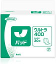 ネピアテンダー ウルトラ400 (テープタイプ用) 30枚入(4)