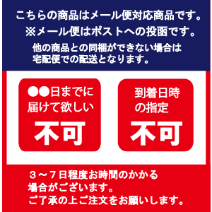 【2個セット 送料無料】長くなりました! 塗る まごの手 セヌール4 ユースキン(組み立て式) 塗布面抗菌パット採用クリームや日焼け止めを塗るのに便利
