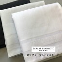 KANSAI YAMAMOTO フォーマルハンカチーフ山本寛斎 ハンカチ ギフト フォーマル 綿100% ブライダルハンカチ 紳士 冠婚葬祭 父の日 日本製 白 黒 メンズ 播州織