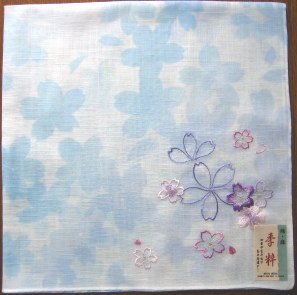季粋（きすい）　桜　ブルー和柄 ハンカチ 桜 刺繍 大判 敬老の日