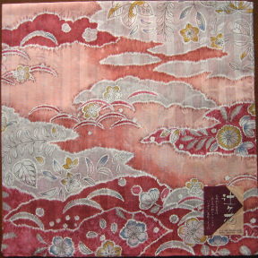 辻が花　薫　ピンクハンカチ 和柄 サテン 日本製 花柄 レディース 着物 敬老の日 ギフト お土産