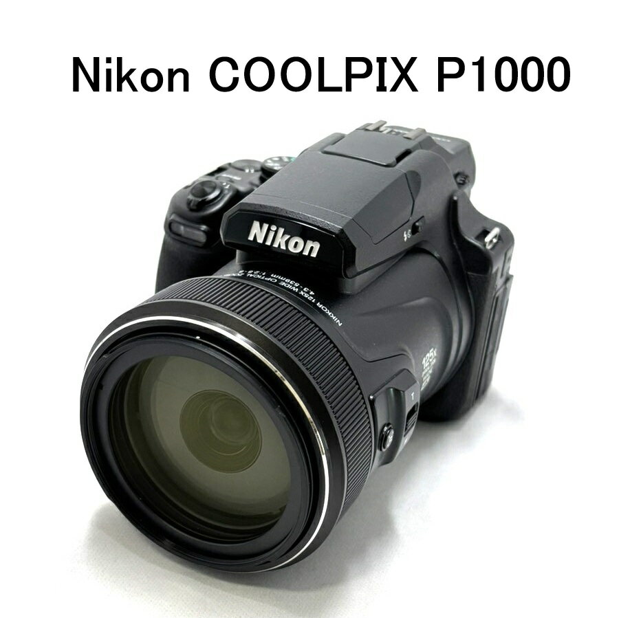 楽天市場】nikon coolpix p1000の通販 楽天市場】nikon coolpix p1000の通販