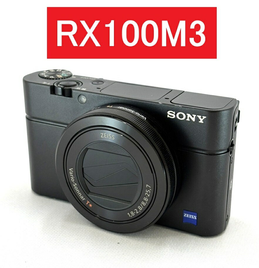 楽天市場】rx100m3 中古の通販 楽天市場】rx100m3 中古の通販