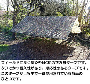 DDタープ 3m DD Tarp 3×3 DDハンモック メーカー直輸入 DD Hammocks 迷彩 カモフラージュ マルチカム MC 大型 日よけ 防水 アウトドア キャンプ 送料無料通販格安セール情報 楽天 通販