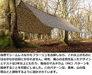 DDタープ 3.5m DD Tarp 3.5×3.5 DDハンモック メーカー直輸入 迷彩 カモフラージュ マルチカム MC 日よけ 防水 アウトドア キャンプ 送料無料通販格安セール情報 楽天 通販