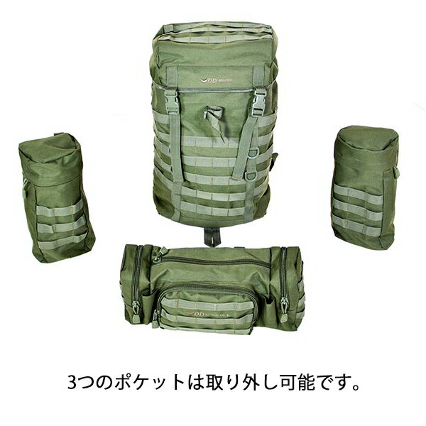 DDハンモック ベルゲンリュックサック DD Bergen Rucksack メーカー直輸入 大容量 バックパック カラー選択 オリーブグリーン ブラック 送料無料通販格安セール情報 楽天 通販