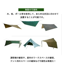 【あす楽対応】DDタープ3.5mDDTarp3.5×3.5DDハンモックメーカー直輸入日よけ防水アウトドアキャンプカラー選択オリーブグリーンコヨーテブラウンフォレストグリーン送料無料
