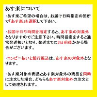 【あす楽対応】DDタープ3.5mDDTarp3.5×3.5DDハンモックメーカー直輸入日よけ防水アウトドアキャンプカラー選択オリーブグリーンコヨーテブラウンフォレストグリーン送料無料