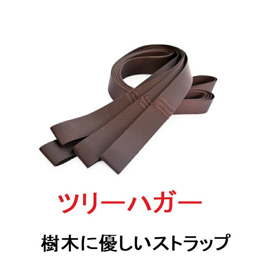 DDハンモック コンプリートウーピーサスペンションシステム DD Hammocks DD Complete Whoopie Suspension System メーカー直輸入 送料無料通販格安セール情報 楽天 通販