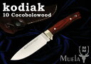  ムエラ KODIAK-10CO コディアック 100mm ココボロウッドハンドル シースナイフ キャンプ アウトドア 送料無料