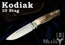 【あす楽対応】Muela ムエラ ナイフ KODIAK-10A コディアック 100mm スタッグハンドル シースナイフ キャンプ アウトドア 送料無料