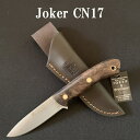【あす楽対応】Joker ジョーカー ナイフ CN17 PANTERA WALNUT パンテラ ウォールナット シースナイフ キャンプ アウトドア 送料無料