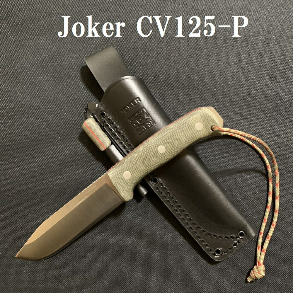 【あす楽対応】Joker ジョーカー ナイフ CV125-P NOMAD MICARTA ノマド グリーンマイカルタ シースナイフ ファイヤースチール付 キャンプ アウトドア 送料無料