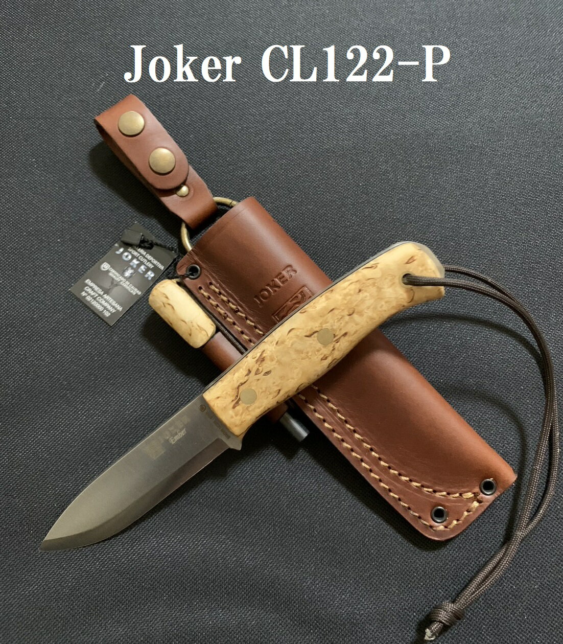 【あす楽対応】Joker ジョーカー ナイフ CL122-P EMBER SCANDI エンバー バーチ ファイヤースチール付 ブッシュクラフトナイフ シースナイフ キャンプ アウトドア 送料無料