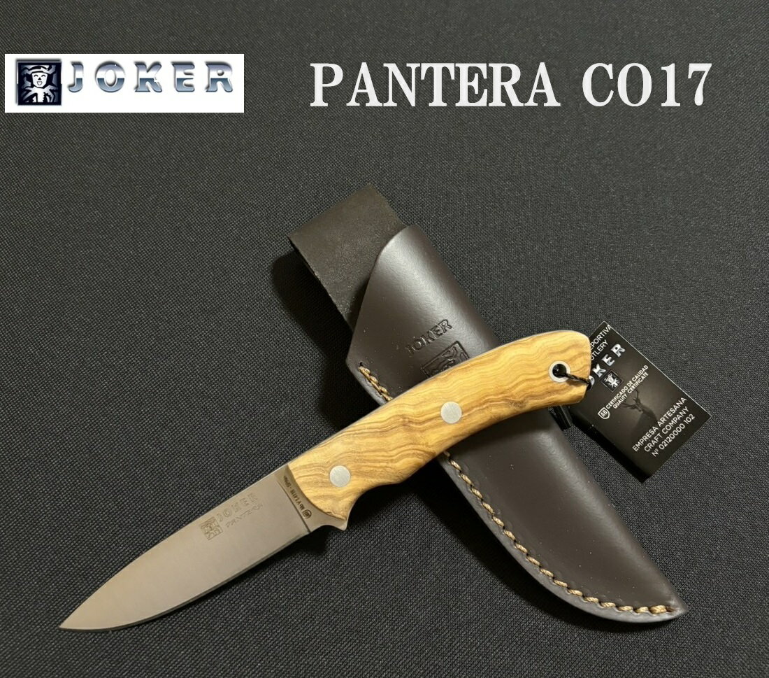 Joker ジョーカー ナイフ CO17 PANTERA OLIVE パンテラ オリーブ シースナイフ キャンプ アウトドア 送料無料