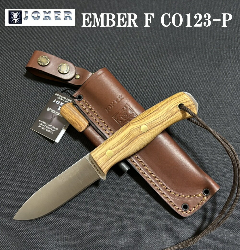 Joker ジョーカー ナイフ CO123-P EMBER FLAT エンバー F ファイヤースチール付 シースナイフ キャンプ アウトドア 送料無料