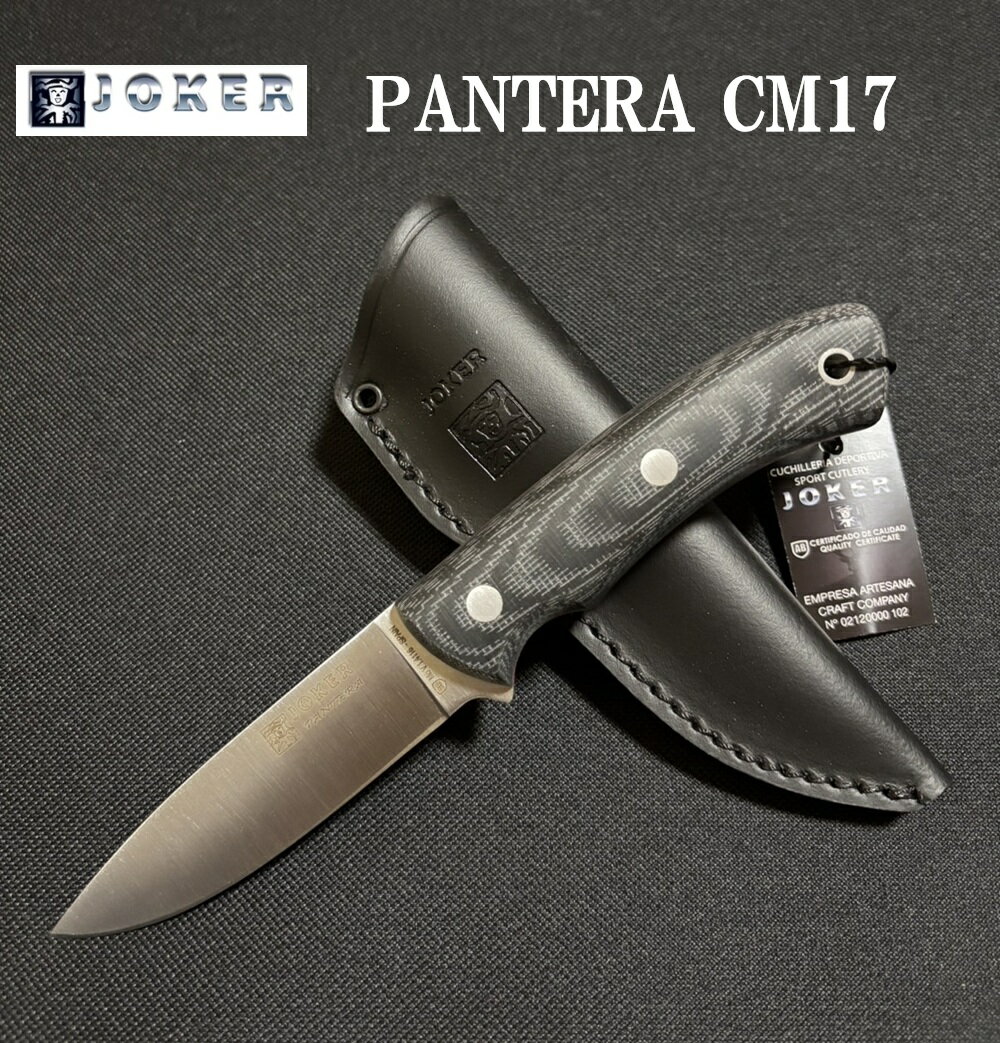 ジョーカー CM17 パンテラ マイカルタ ブッシュクラフトナイフ Joker PANTERA OLIVE BUSHCRAFT KNIFE ..