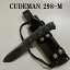 【あす楽対応】Cudeman クードマン 298-M Outdoor Knife マイカルタ キャンプ アウトドア ナイフ 送料無料